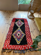 Charger l&#39;image dans la galerie, Tapis Béni Ouarain Vintage Graal 3
