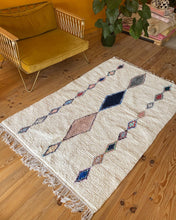 Charger l&#39;image dans la galerie, Tapis Boucherouite Neuf Salsa 5
