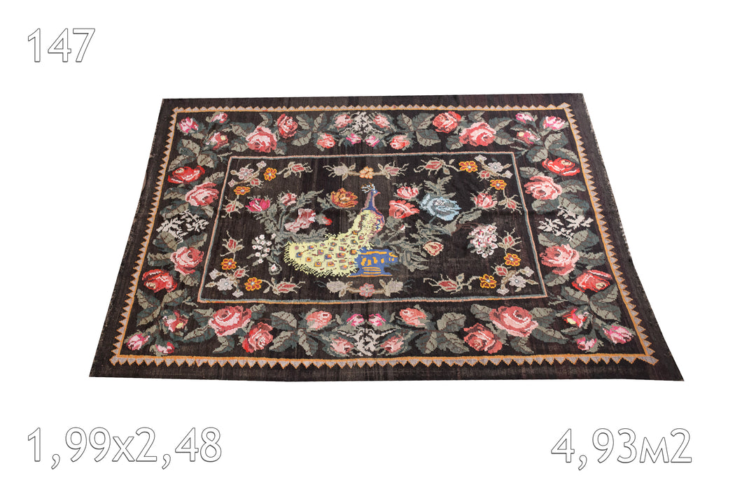 Tapis Moldave Vintage Réf 147