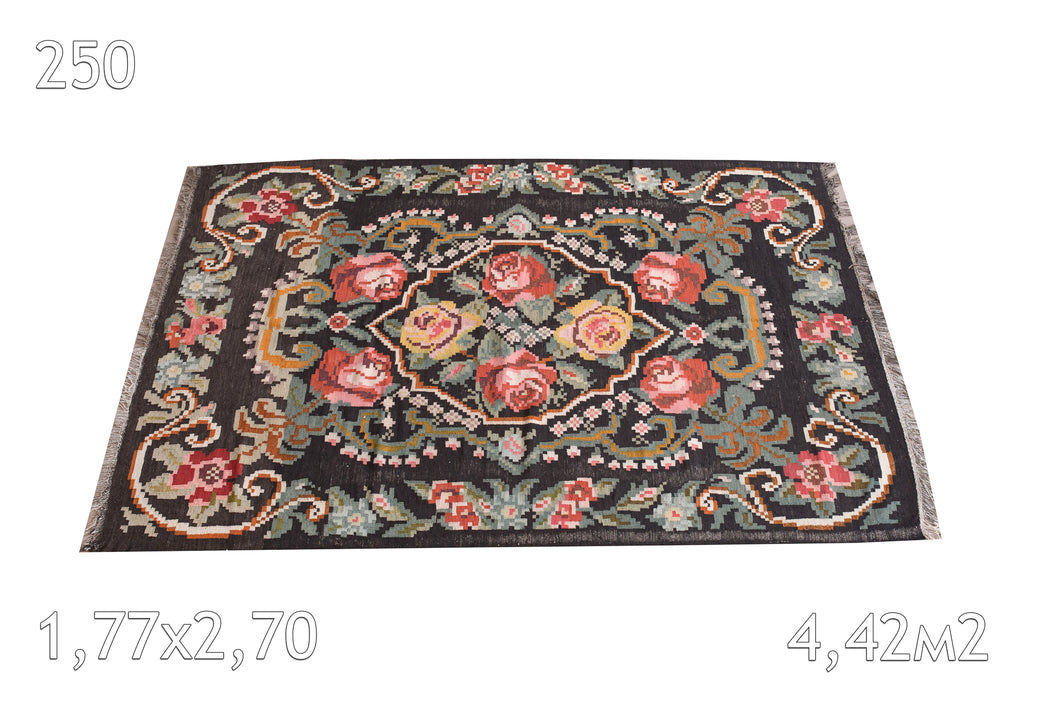 Tapis Moldave Vintage Réf 250