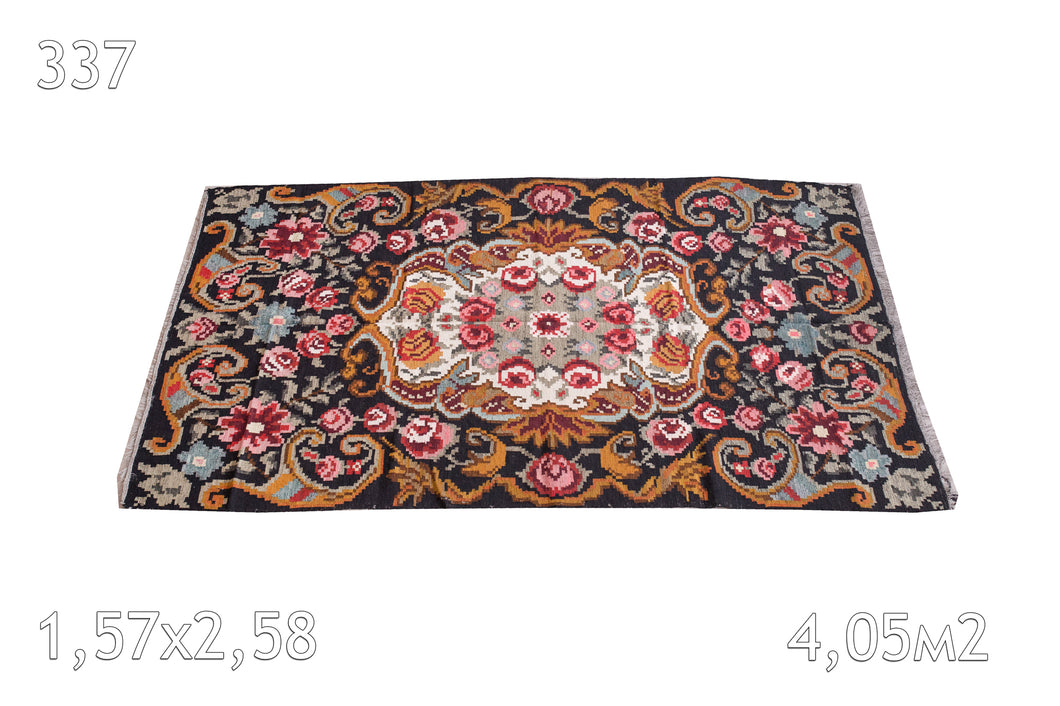 Tapis Moldave Vintage Réf 337