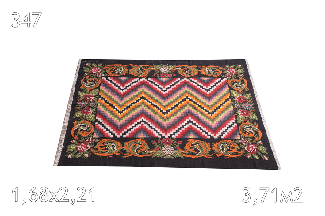 Tapis Moldave Vintage Réf 347