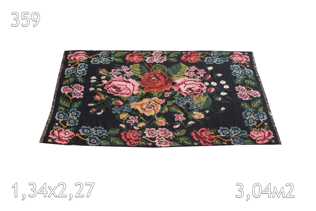 Tapis Moldave Vintage Réf 359