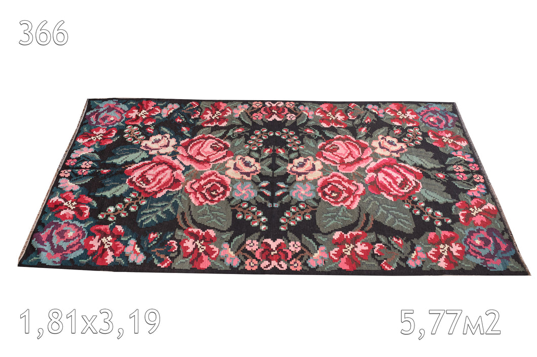 Tapis Moldave Vintage Réf 366