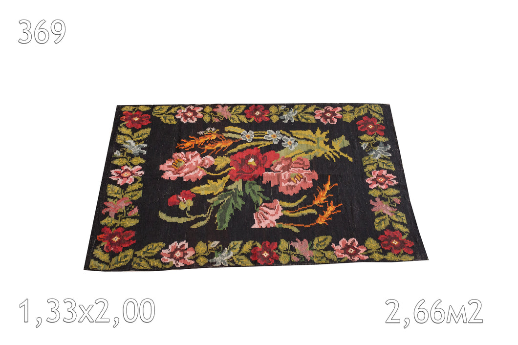 Tapis Moldave Vintage 369