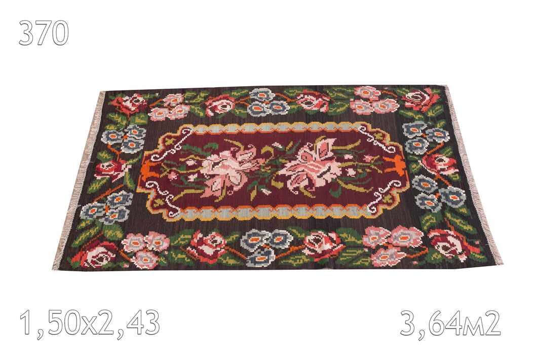 Tapis Moldave Vintage Réf 370