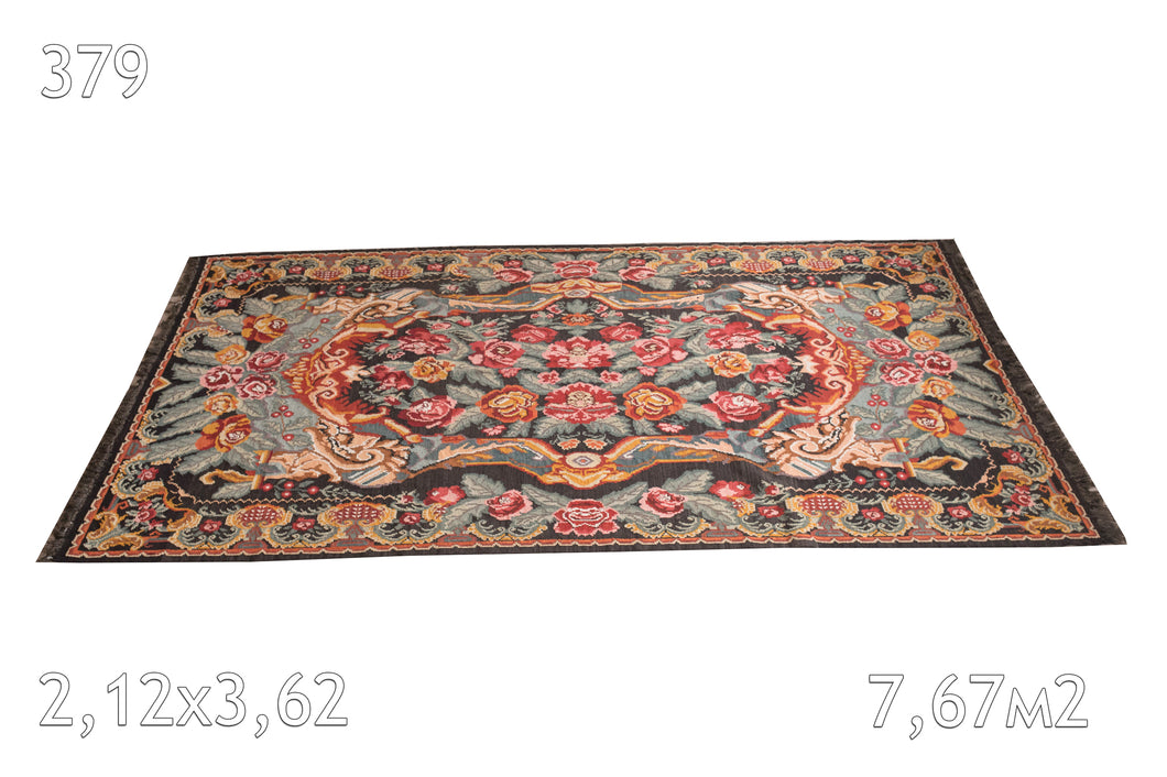 Tapis Moldave Vintage Réf 379