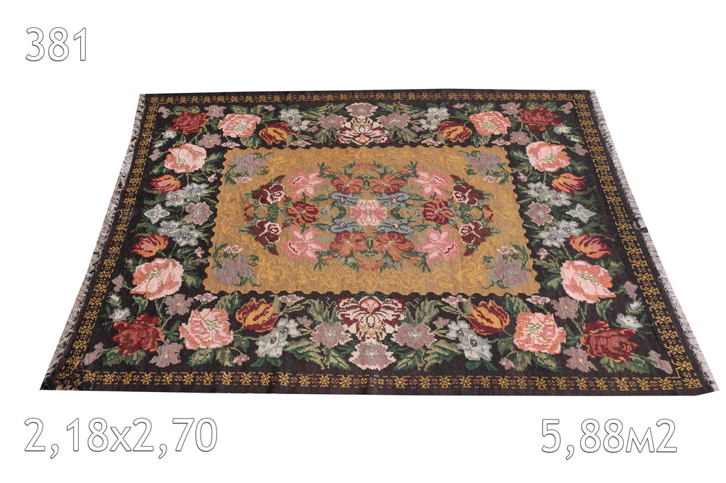 Tapis Moldave Vintage Réf 381