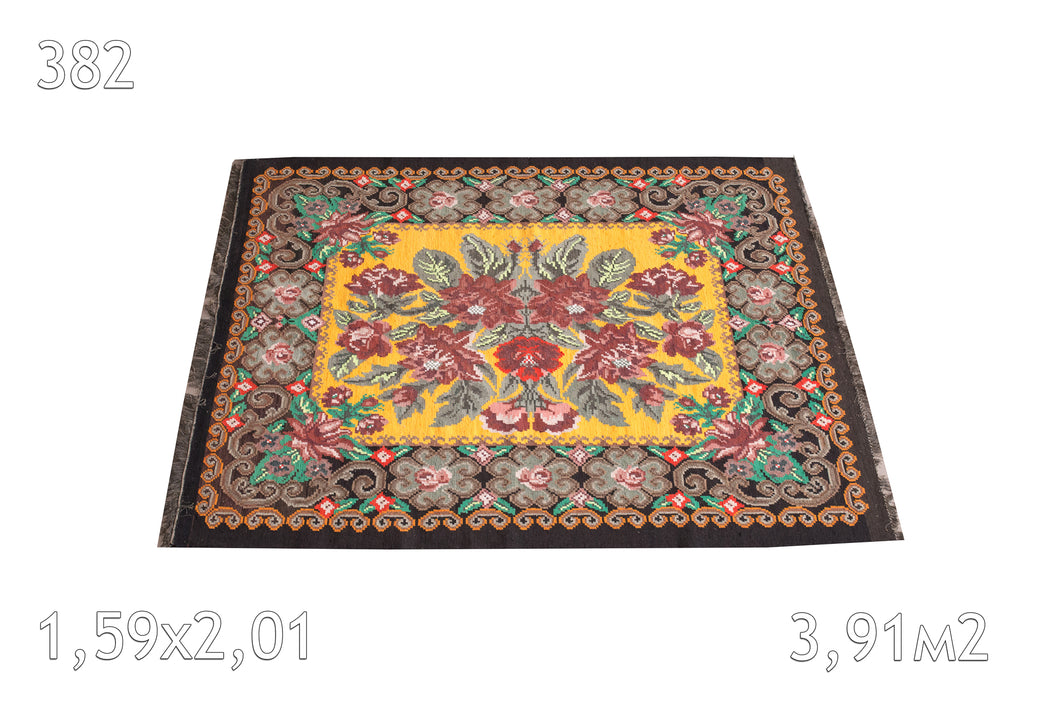Tapis Moldave Vintage Réf 382