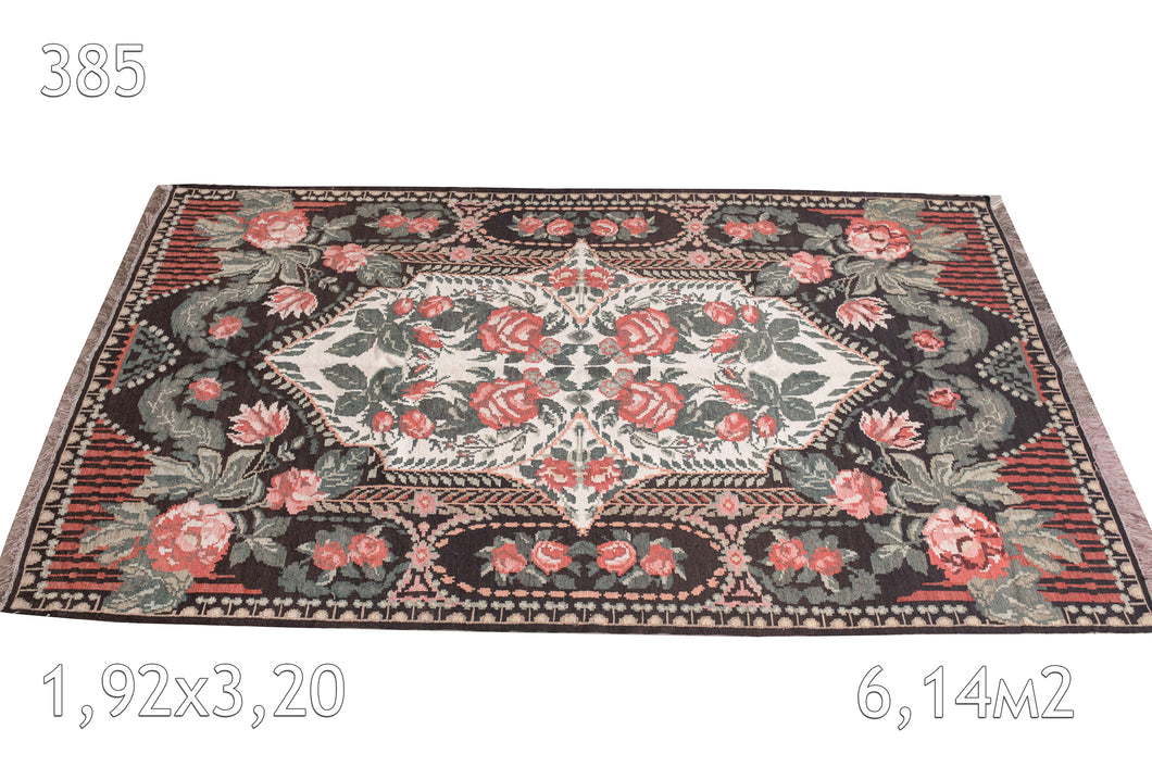 Tapis Moldave Vintage Réf 385