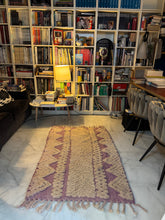 Charger l&#39;image dans la galerie, Tapis Béni Ouarain Neuf tissé sur un Kilim  Neuf Kunda 2
