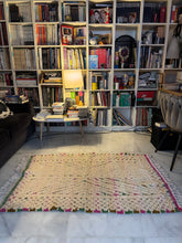 Charger l&#39;image dans la galerie, Tapis Béni Ouarain Neuf tissé sur un Kilim Neuf Kunda 3

