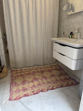 Charger l&#39;image dans la galerie, Tapis Béni Ouarain Neuf Tissé sur un Kilim Neuf Kunda 5

