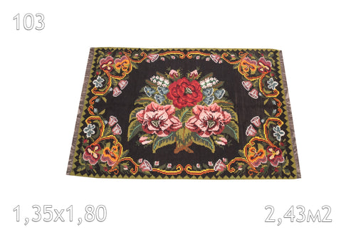 Tapis Moldavie Laine Bouillie Vintage Fleurs