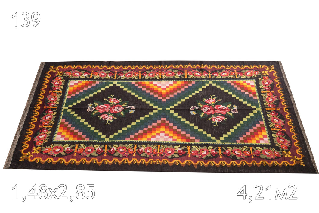 Tapis De Moldavie Laine Bouillie Ancien Motif Floral