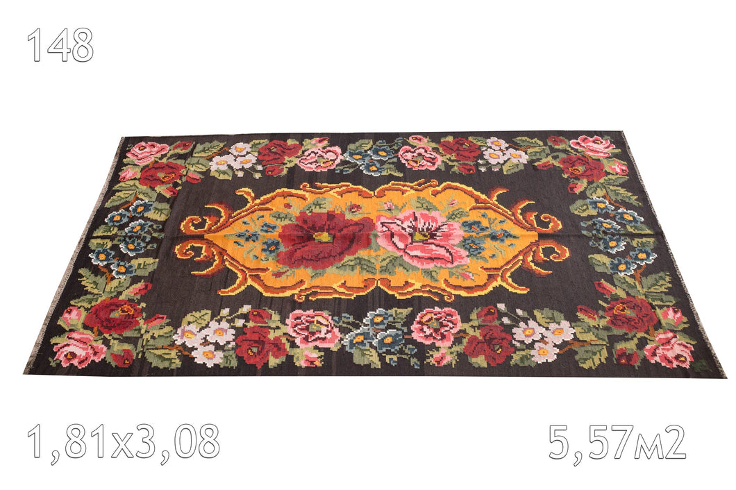 Tapis Moldavie Tissé en Laine Ancien Fleurs