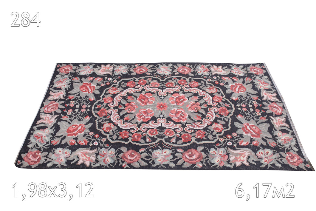 Kilim De Moldavie Laine Vintage Motif Floral