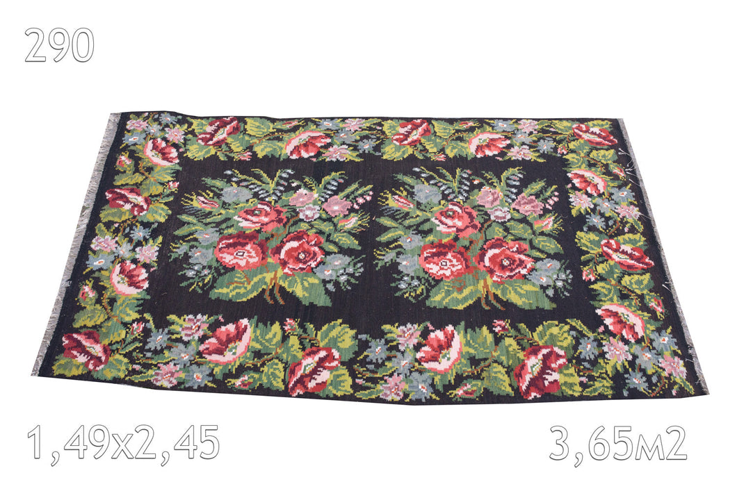 Kilim Bessarabie Laine Bouillie Ancien Motif Floral