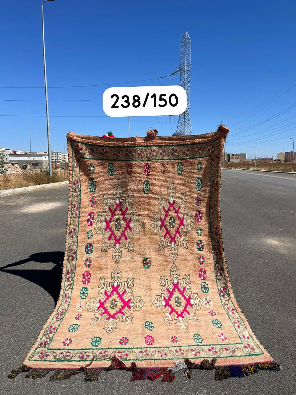 Tapis Boujaad Vintage Freud