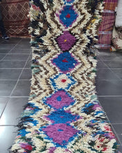 Charger l&#39;image dans la galerie, Tapis Béni Ouarain Vintage Fiesta 5
