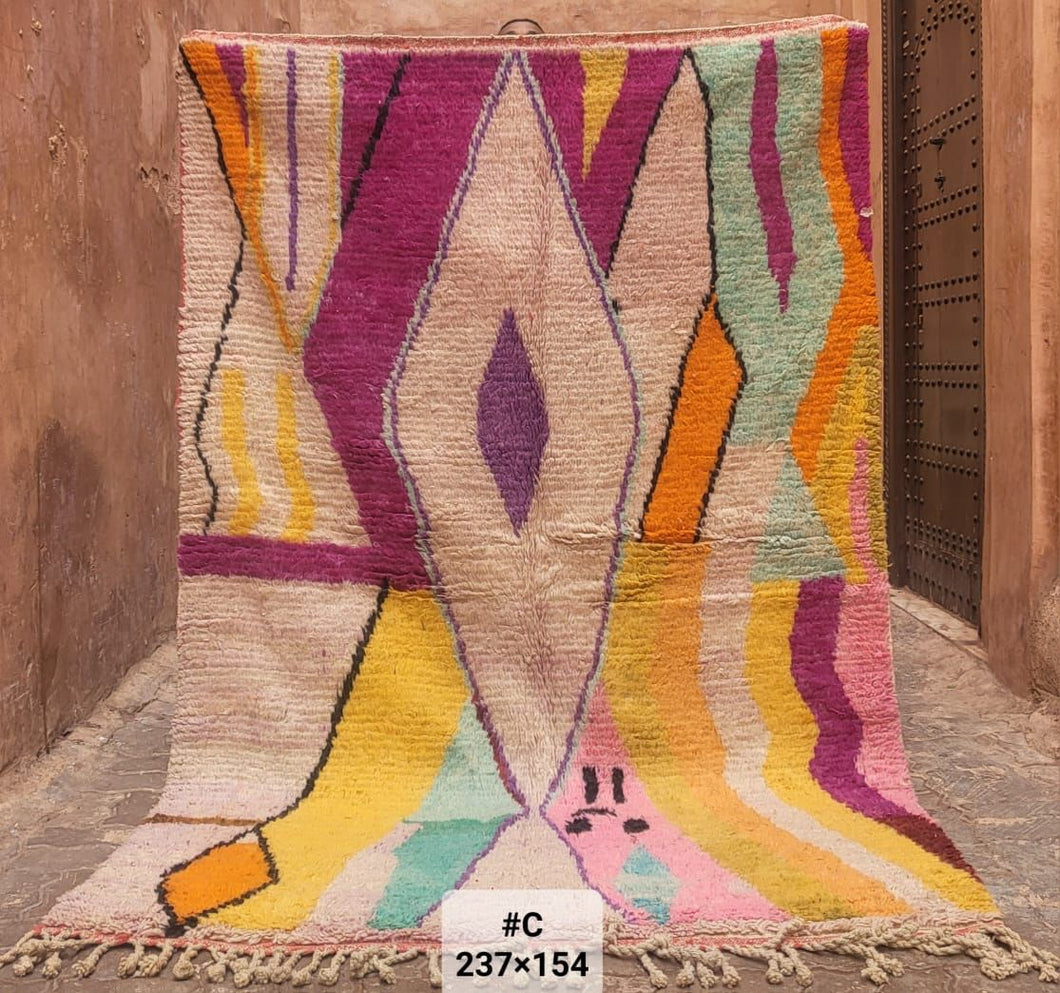 Tapis Boujaad en laine recyclée Musée 1