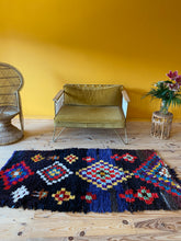 Charger l&#39;image dans la galerie, Tapis Béni Ouarain Vintage laine
