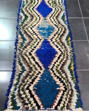 Charger l&#39;image dans la galerie, Tapis Béni Ouarain Vintage Work 5
