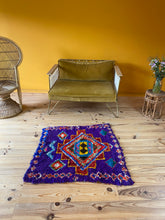 Charger l&#39;image dans la galerie, Tapis Azilal Vintage Speed 1
