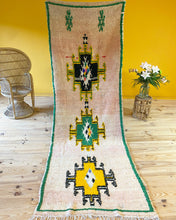 Charger l&#39;image dans la galerie, Tapis Azilal Vintage Boom 1
