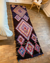 Charger l&#39;image dans la galerie, Tapis Azilal Vintage Noël 6
