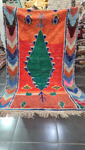 Charger l&#39;image dans la galerie, Tapis Azilal Vintage Back 20
