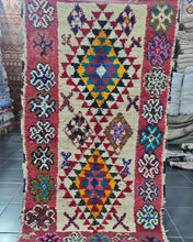 Charger l&#39;image dans la galerie, Tapis Béni Ouarain Vintage Fiesta 6
