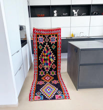 Charger l&#39;image dans la galerie, Tapis Azilal Vintage Julie et Philippe 9
