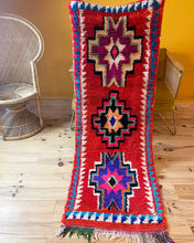 Charger l&#39;image dans la galerie, Tapis Azilal Vintage Red Carpet
