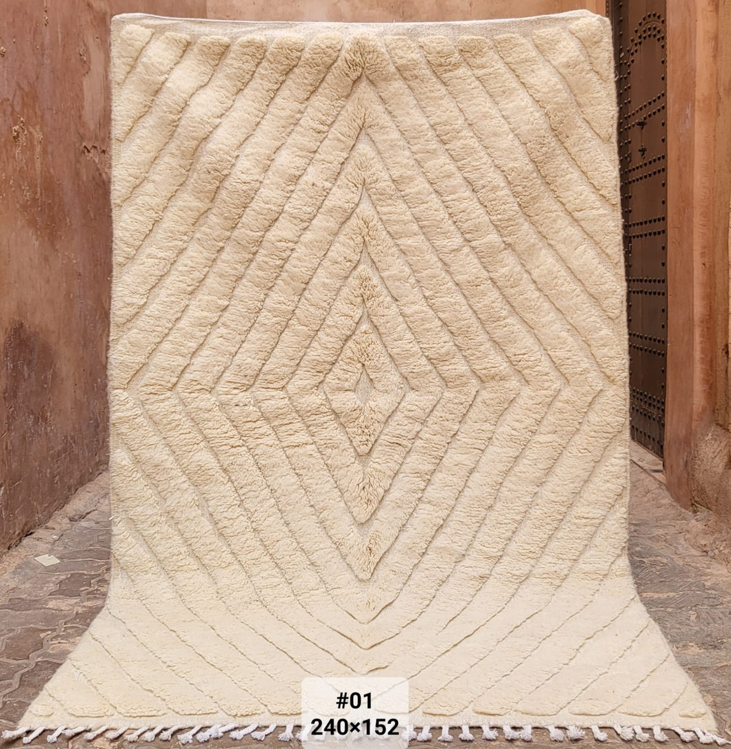 grand tapis marocain blanc en laine