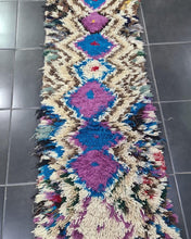 Charger l&#39;image dans la galerie, Tapis Béni Ouarain Vintage Fiesta 5
