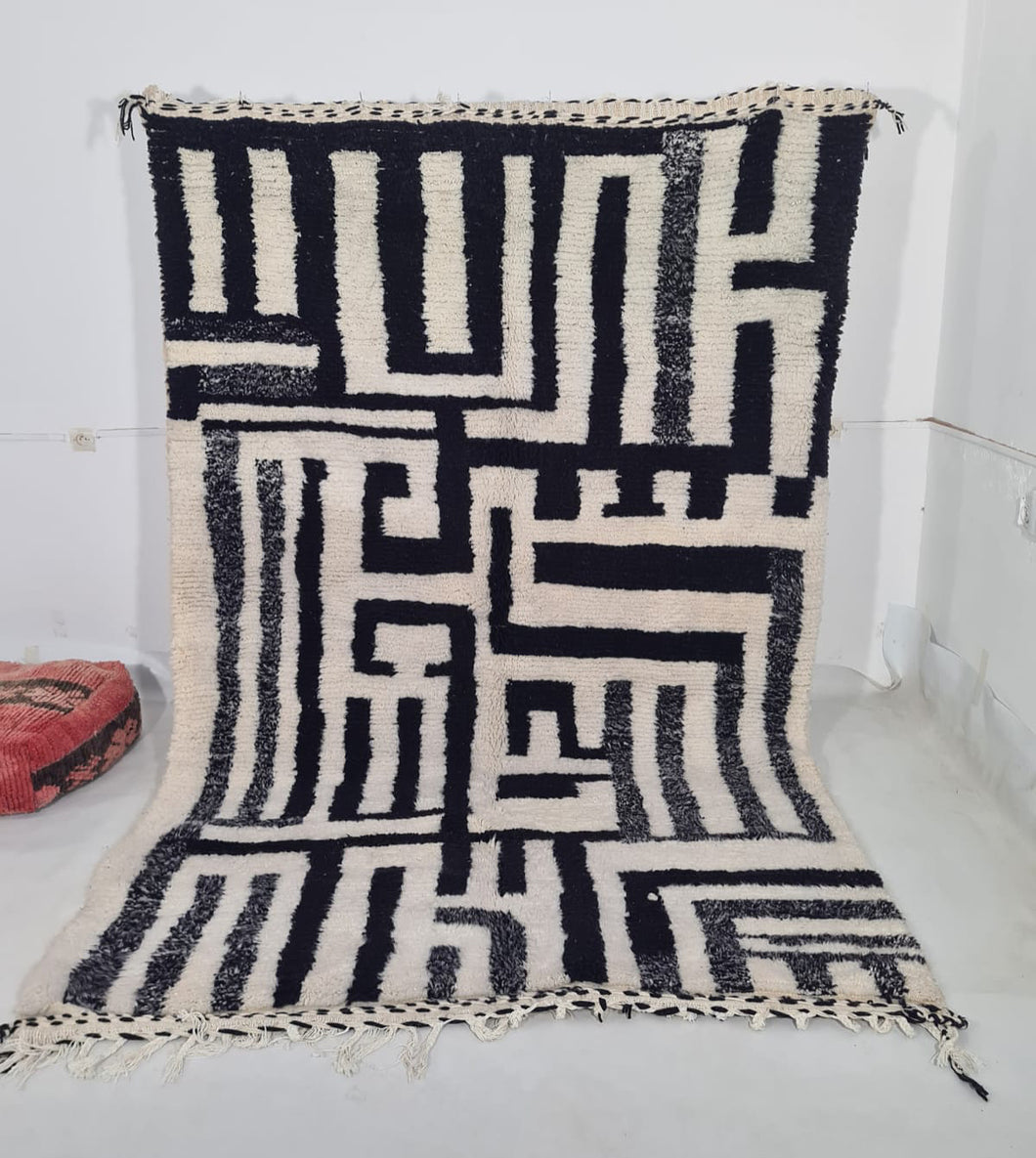 Tapis Béni Ouarain Neuf Lalaland 4