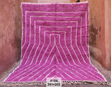 Charger l&#39;image dans la galerie, Tapis Béni Ouarain Neuf Monday 4
