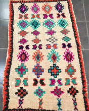 Charger l&#39;image dans la galerie, Tapis Béni Ouarain Vintage Crush 5
