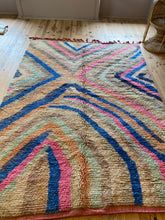 Charger l&#39;image dans la galerie, Tapis Boujaad en laine recyclée Sublime 5
