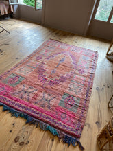 Charger l&#39;image dans la galerie, Tapis Boujaad Vintage Playa 5
