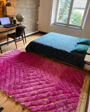 Charger l&#39;image dans la galerie, Tapis Béni Ouarain Neuf Sweety 4
