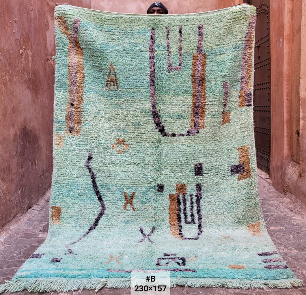 Tapis Boujaad en laine recyclée Acqua