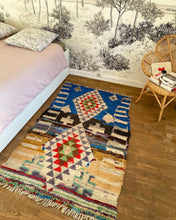 Charger l&#39;image dans la galerie, Tapis Azilal Vintage Sunny 2
