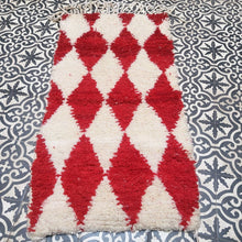 Charger l&#39;image dans la galerie, Tapis Béni Ouarain Neuf Little 4
