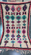 Charger l&#39;image dans la galerie, Tapis Béni Ouarain Vintage Crush 5
