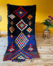 Charger l&#39;image dans la galerie, Tapis Béni Ouarain Vintage laine
