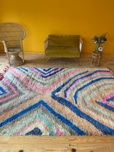 Charger l&#39;image dans la galerie, Tapis Boujaad en laine recyclée Sublime 5
