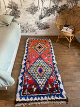 Charger l&#39;image dans la galerie, Tapis Boucherouite Vintage Snow 4
