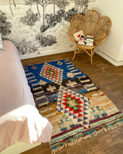 Charger l&#39;image dans la galerie, Tapis Azilal Vintage Sunny 2
